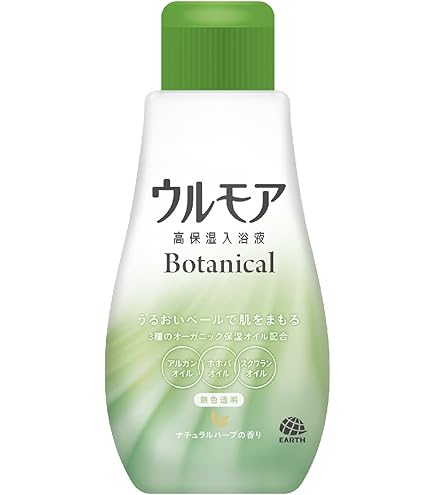 Amazon | 【医薬部外品】温素 入浴剤 琥珀の湯&白華の湯 詰合せパック